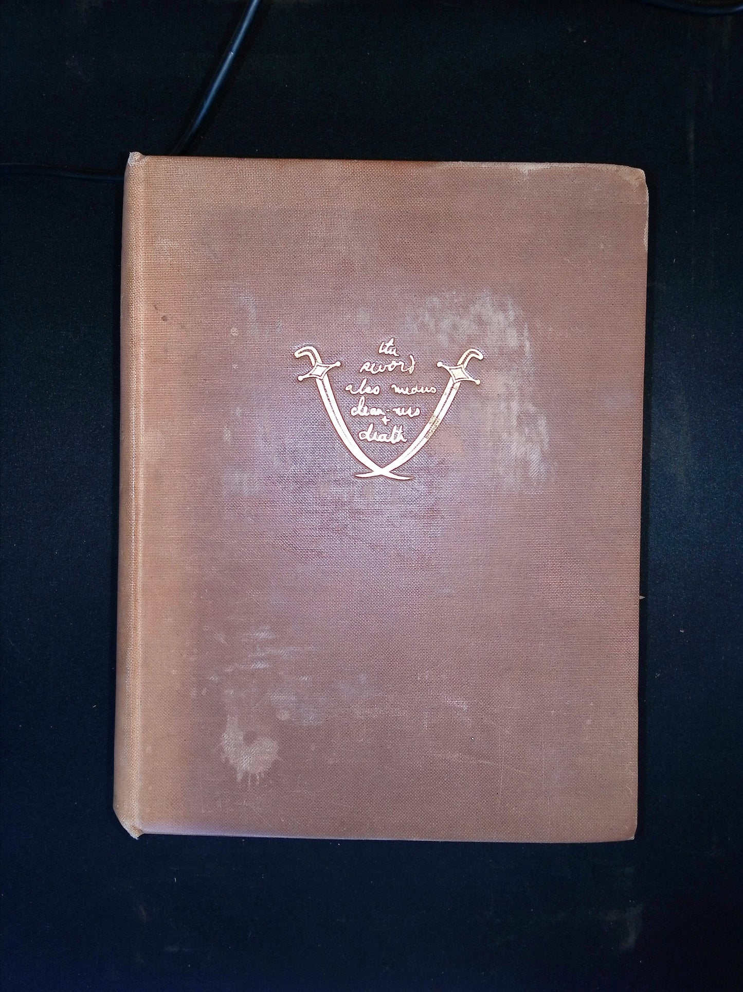 T.E. Lawrence: Seven Pillars of Wisdom